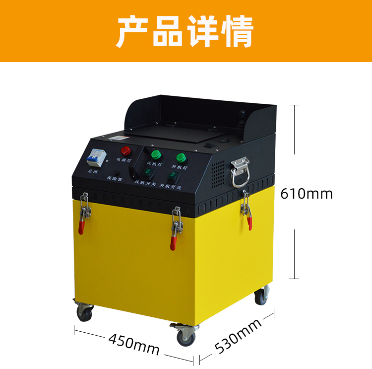 KT-956-D地鐵扁平風(fēng)管清掃機(jī)器人(29)