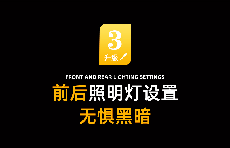 KT-956-D地鐵扁平風(fēng)管清掃機(jī)器人(15)