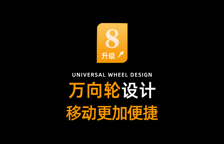 KT-956-D地鐵扁平風(fēng)管清掃機(jī)器人(25)
