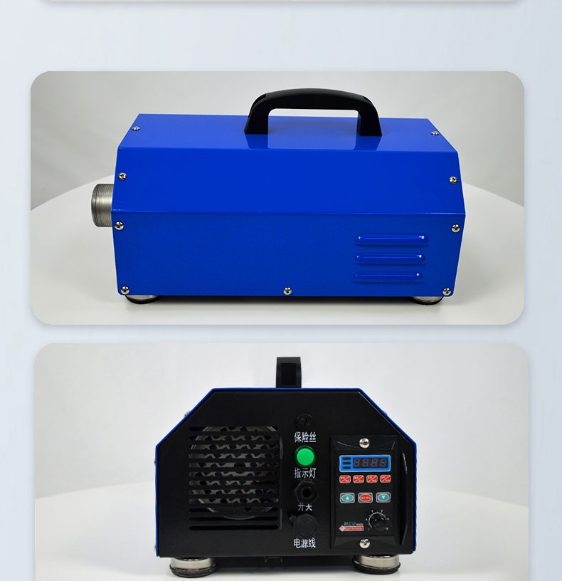 快通牌KT-101中央空調(diào)冷凝器清洗機(jī)(7)