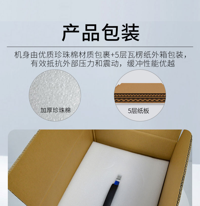 快通牌KT-101中央空調(diào)冷凝器清洗機(jī)(9)