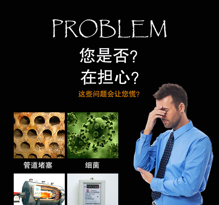 快通牌KT-208便攜式中央空調冷凝器清洗機(10)
