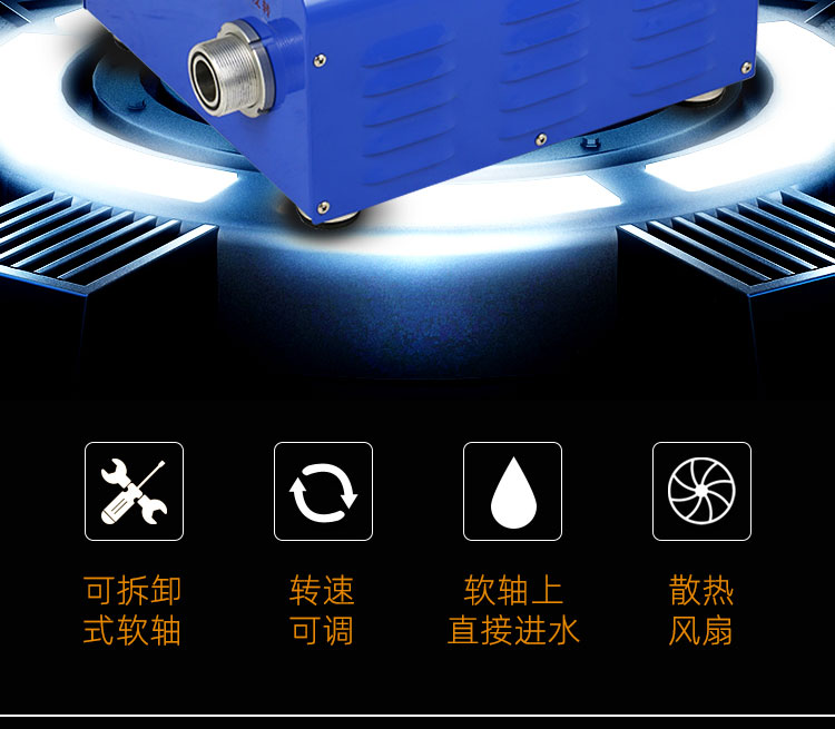 快通牌KT-208便攜式中央空調冷凝器清洗機(8)