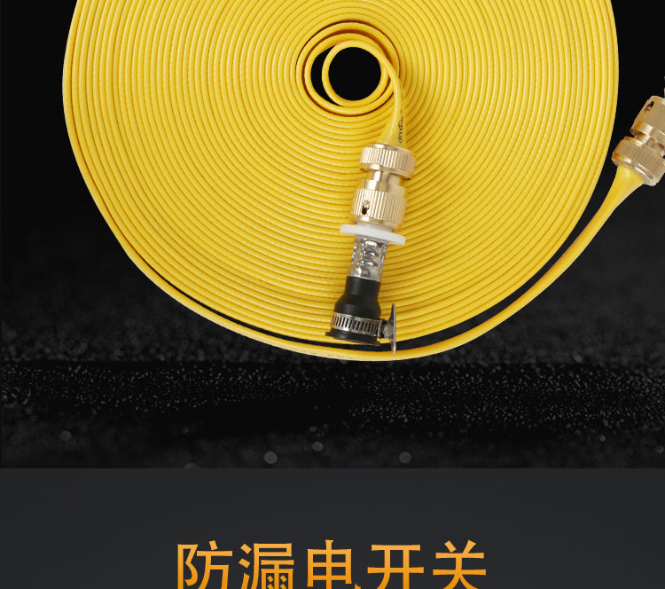 快通牌KT-208便攜式中央空調冷凝器清洗機(20)