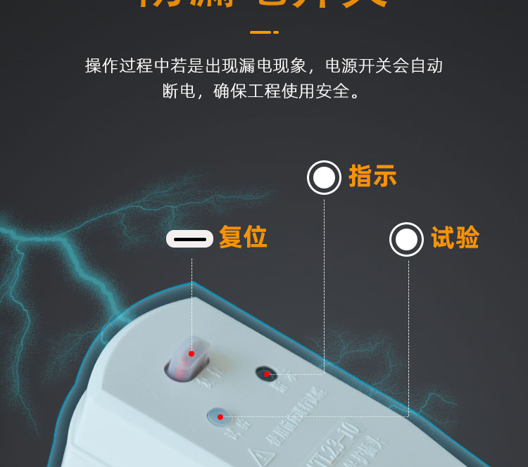 快通牌KT-208便攜式中央空調冷凝器清洗機(21)