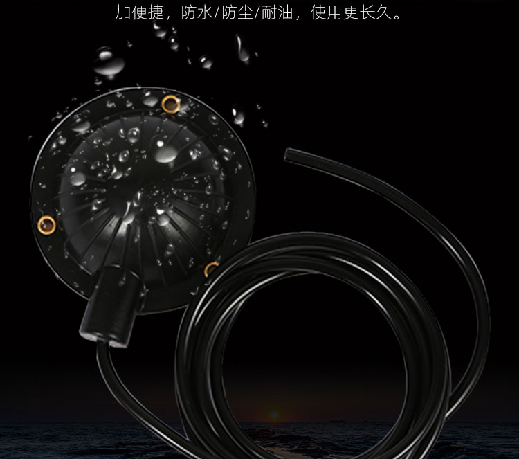 快通牌KT-208便攜式中央空調冷凝器清洗機(23)