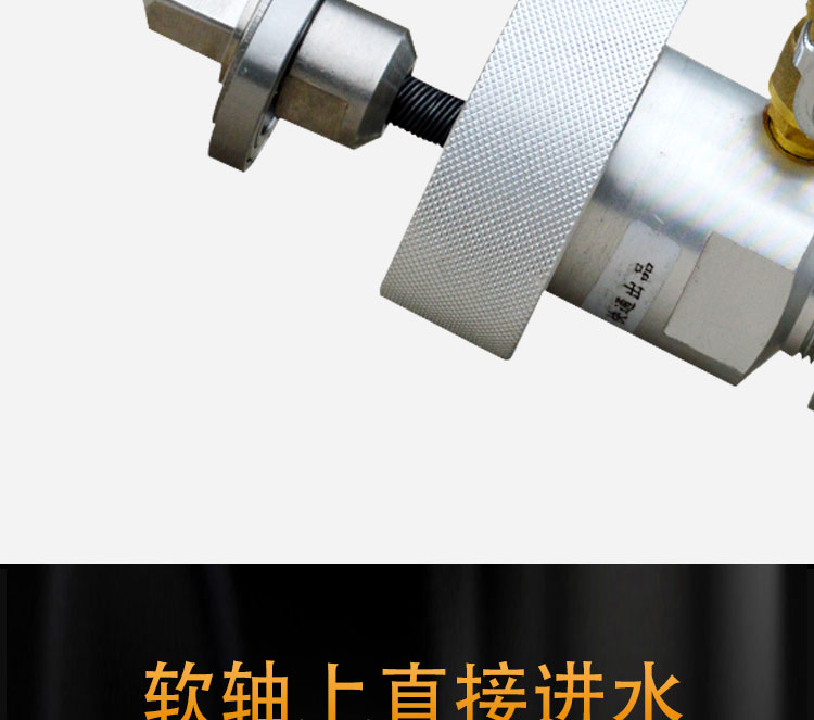 快通牌KT-208便攜式中央空調冷凝器清洗機(15)