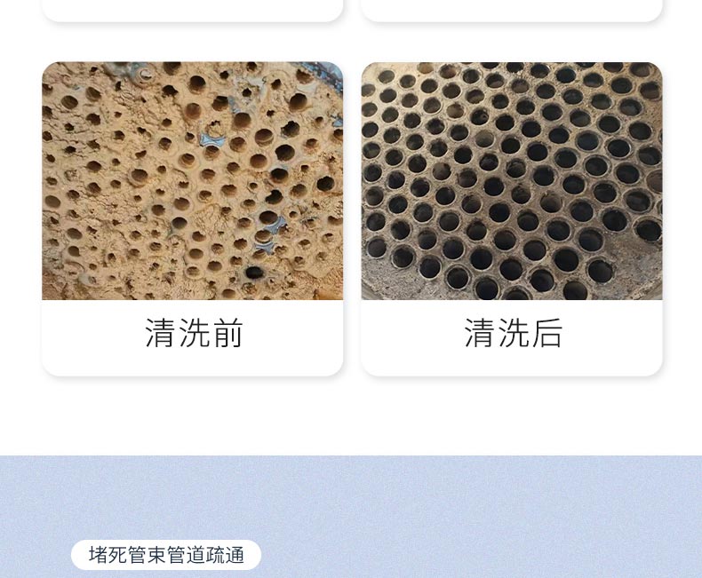 快通牌KT-206堵塞堵死管道疏通機(8)