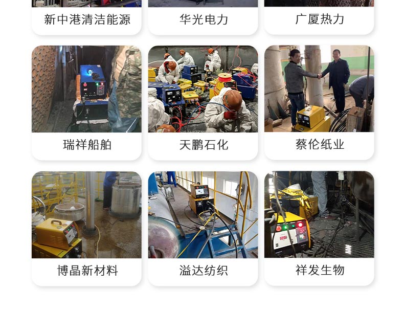 快通牌KT-206堵塞堵死管道疏通機(15)