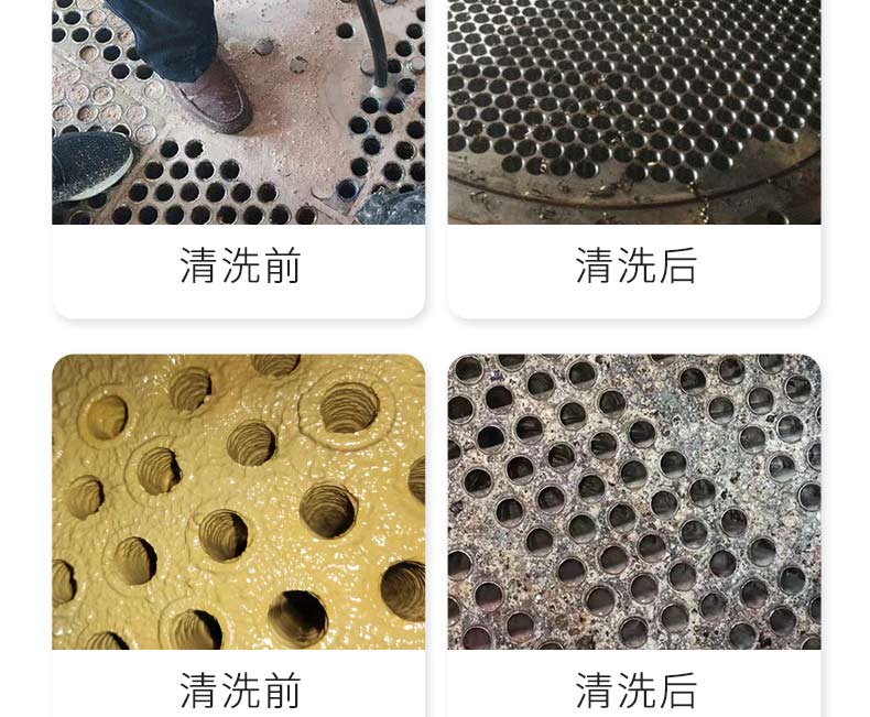 快通牌KT-206堵塞堵死管道疏通機(7)