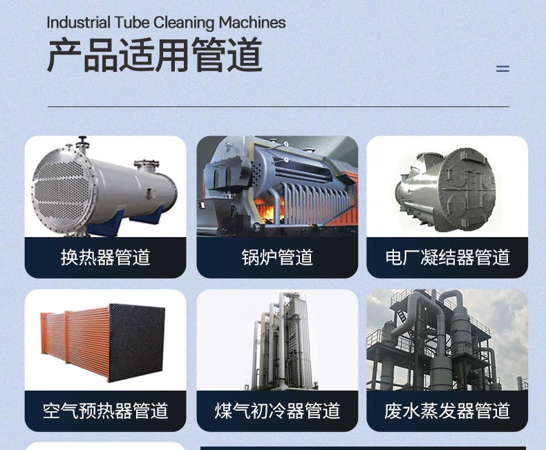 快通牌KT-206堵塞堵死管道疏通機(13)