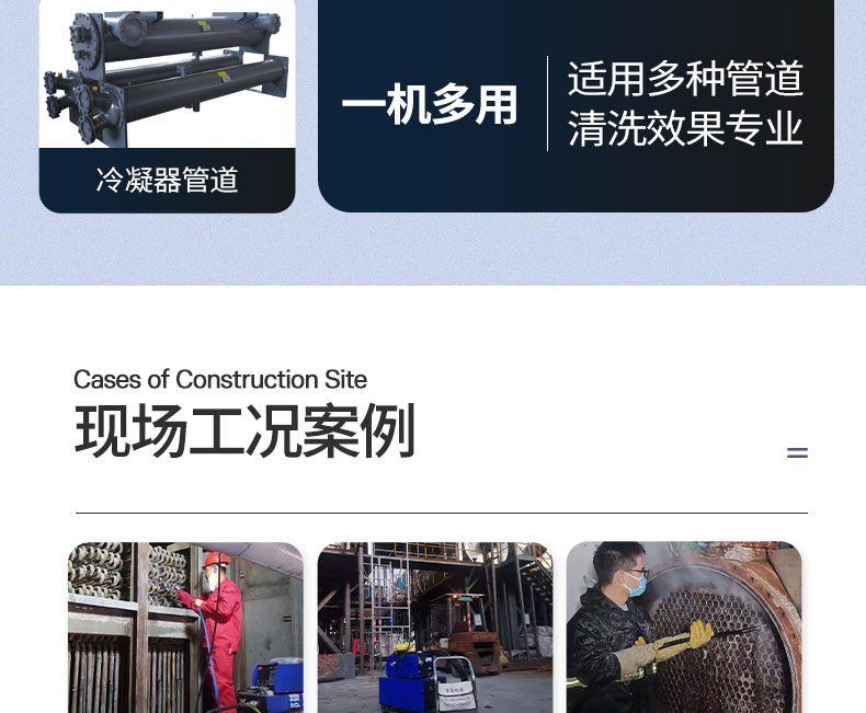 快通牌KT-206堵塞堵死管道疏通機(14)