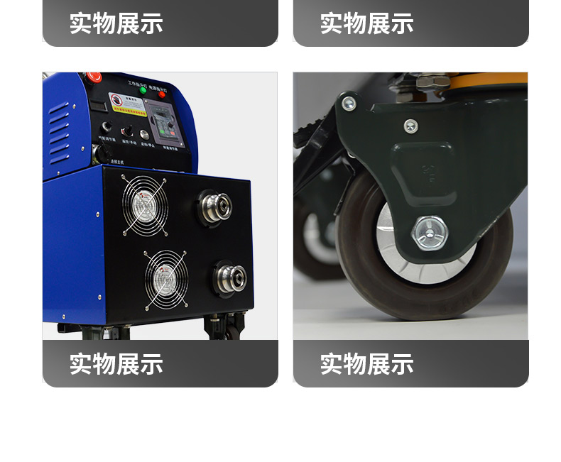 快通牌KT-206堵塞堵死管道疏通機(20)