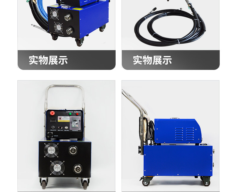 快通牌KT-206堵塞堵死管道疏通機(19)