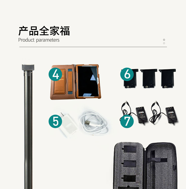 快通牌KT-995QV高清無線管道潛望鏡(16)